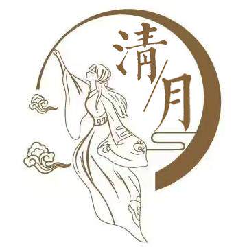 清月服装出租