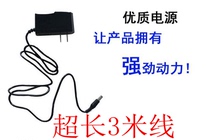 3 Rice thread handwritten blackboard luminous fluorescent board power cord adapter charger advertising board universal accessories round head 12V