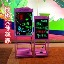 Fluorescent board vertical advertising board led electronic blackboard handwritten flash light screen solid wood large bracket Billboard