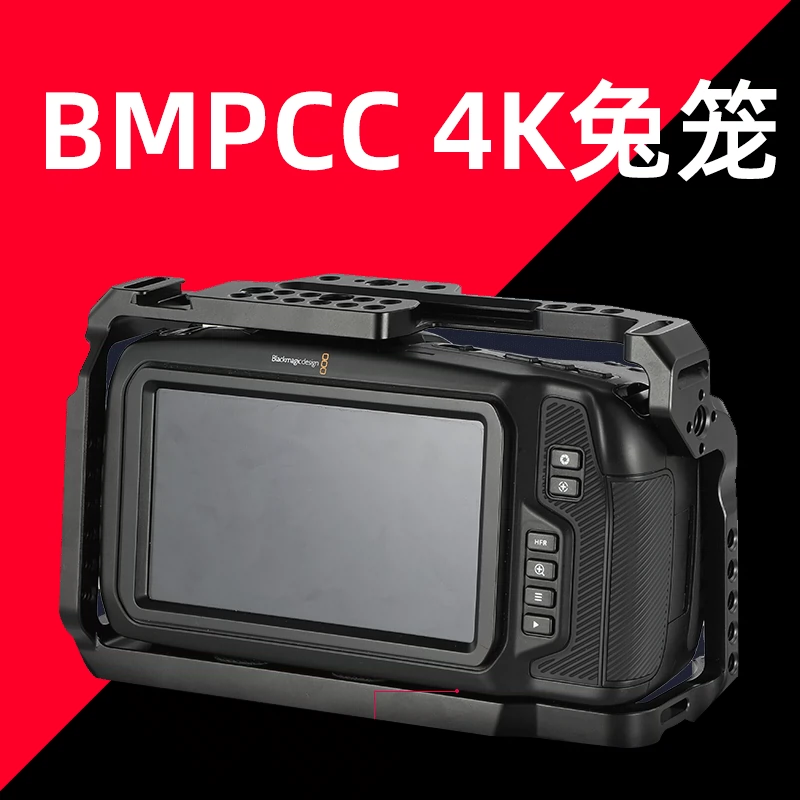 Bộ phụ kiện máy ảnh 4K lồng thỏ đặc biệt SmallRig BMPCC Tay cầm BMPCC với 2203 - Phụ kiện VideoCam