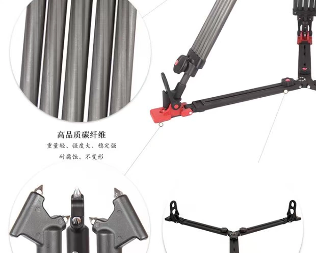 Jieyang JY0606CDT sợi carbon máy ảnh chuyên nghiệp chân máy mở rộng sàn phát sóng bát 75mm - Phụ kiện VideoCam