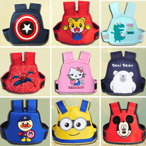 Childrens motorcycle seat belt baby strap tram seat anti-drop belt fixing strap protective belt travel belt