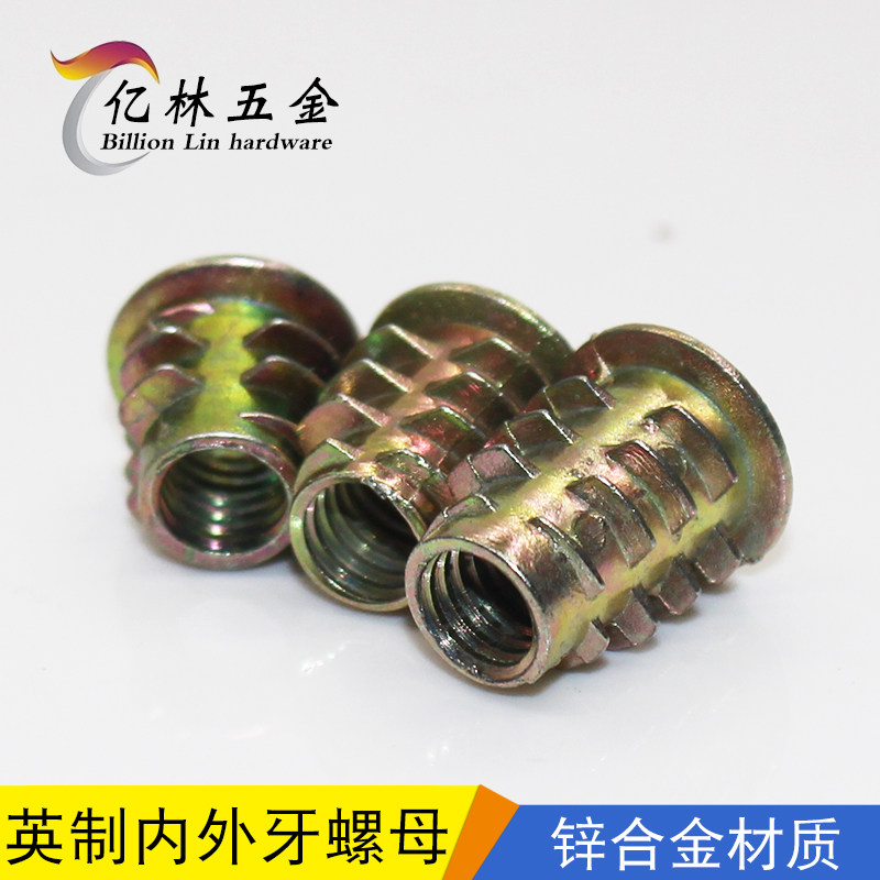 Manufacturer Direct sales English to thicken 1 4 zinc alloy with medium internal and external dental nut Home Inform T-nut gill mother
