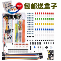 830-hole breadboard kit MB-102 for UNO R3 component package Beginner starter kit