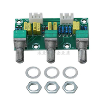 XH-M802 passive tuning board front board front board tone board high and low adjustment HIFI fever grade finished product