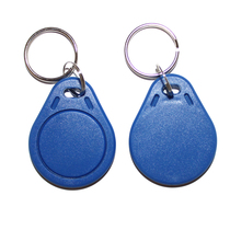 The key fob matching PN532