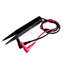 Multimeter test leads SMD capacitor inductor test leads LCR patch clip SMD test lead tweezers type patch clip