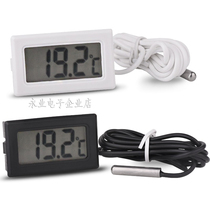 Electronic thermometer Digital thermometer Digital thermometer Fish tank refrigerator Water thermometer Thermometer with waterproof probe