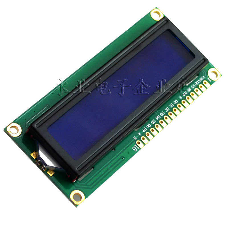 Blue screen 1602A Lanscreen LCD LCD LCD screen blue 5V white font with backlight LCD1602