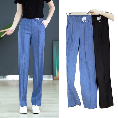 Джинсовые тонкие шелковые штаны для отдыха, высокая талия, подходит для подростков, свободный прямой крой