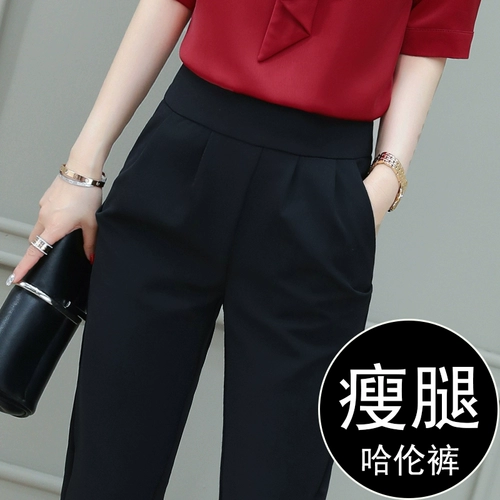 Осенние черные штаны, 2023, свободный крой