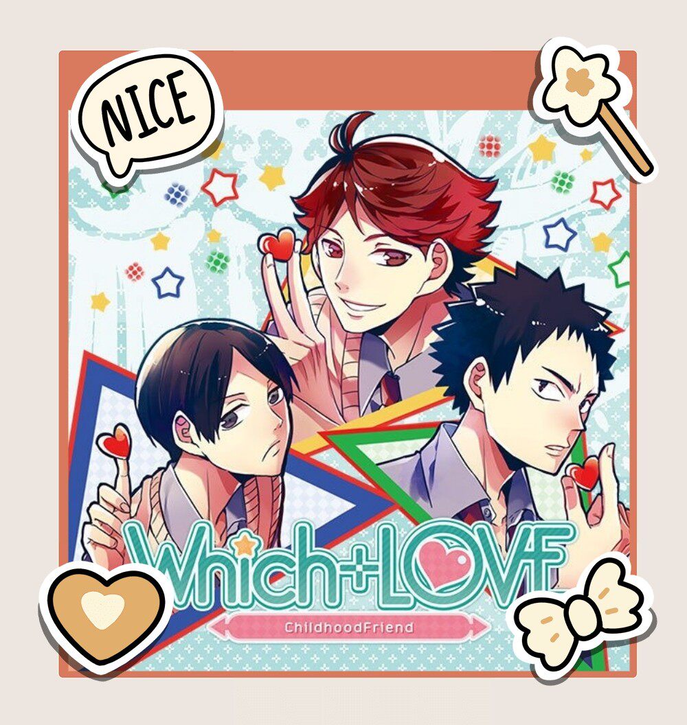 PC B Women's Childood Friend raw meat