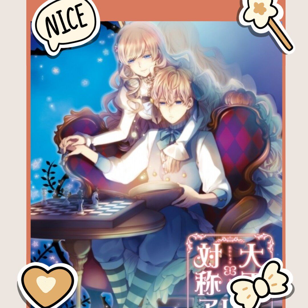 PC B female big positive symmetric Alice 4 with slightly Chinese