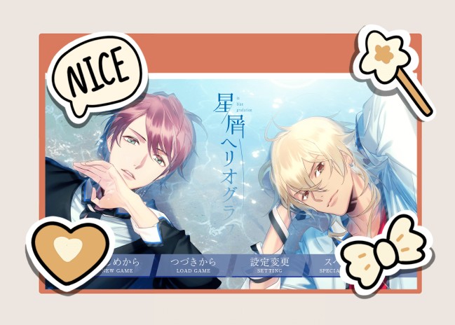 PC B Female Stars Crumb SCHOOL OF THE YEAR IN THE ACADEMIC YEAR OF THE EG 1 ATTACH TO A SLIGHTLY RAW MEAT