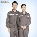 Летний тонкий дышащий износостойкий лонгслив, комбинезон, с печатью вашего логотипа, делается под заказ