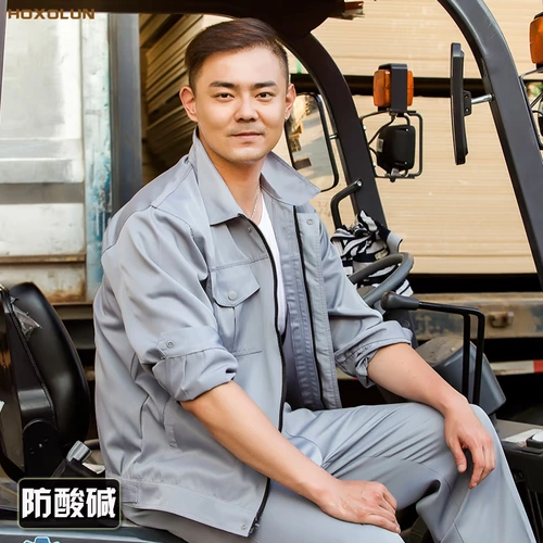 Кислотно-щелочный осенний комбинезон, износостойкий лонгслив, делается под заказ