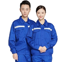 Блестящий синий