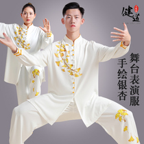 Tai Chi Suit Woman Taijiquan Kongfu Mens China National Wind Hand Painting Competition Martial Arts Costume Performance Suit Spring Fall