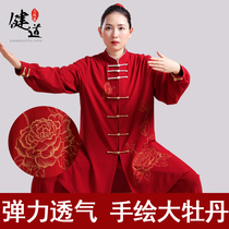 Tai Chi Suit Woman China Wind Hand Painted Peony Martial Arts Costume Taijiquan Martial Arts Costume for Mens Performance Costume Suit Spring Autumn Season