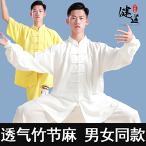 Cotton Hemp Tai Chi Suit Man Taijiquan Style of Chinese Wind Wushu Costume Women Performance Wear Short Sleeve Suit Spring Autumi Season