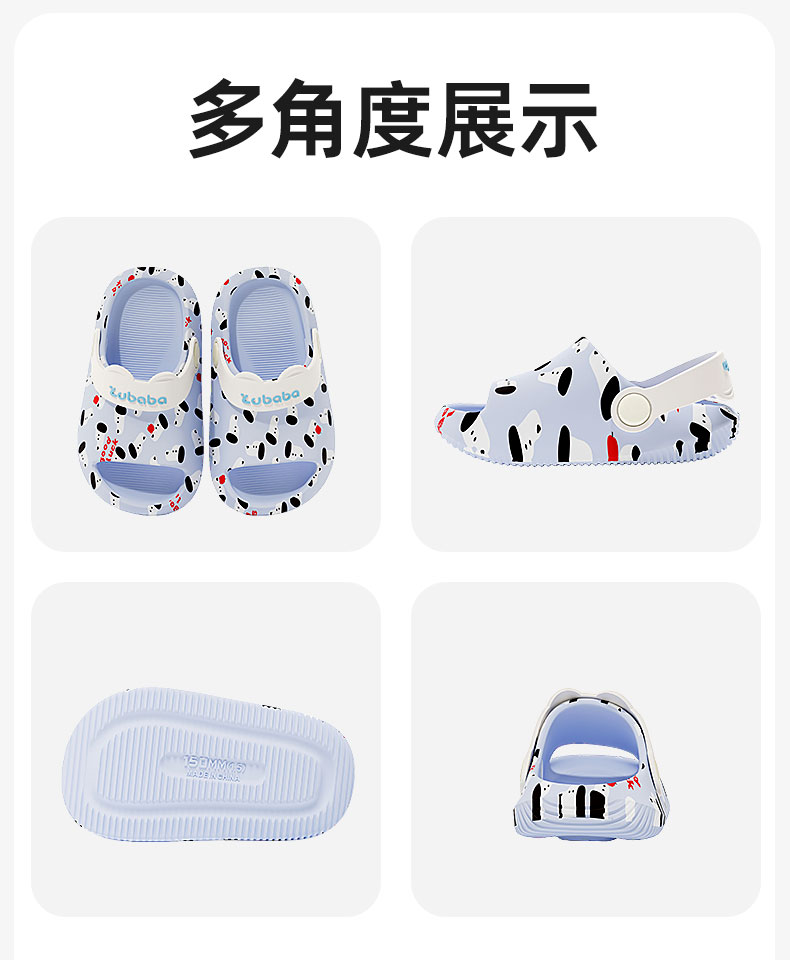 猪爸爸宝宝拖鞋女童夏季1-3岁2居家室内婴幼儿防滑小男孩儿童拖鞋 — 16