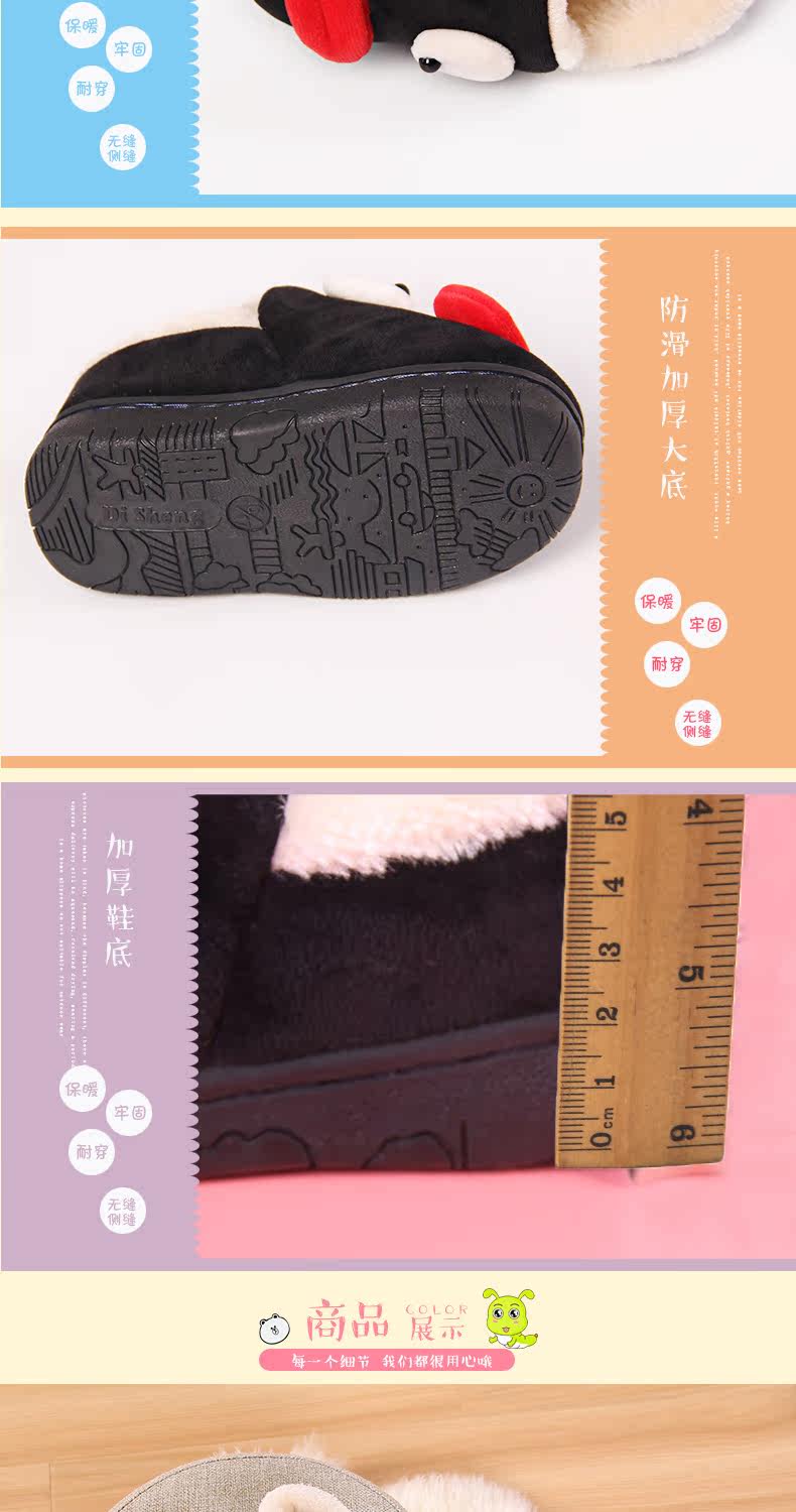 Pantoufles enfants en suède pour hiver - semelle caoutchouc - Ref 1032161 Image 18