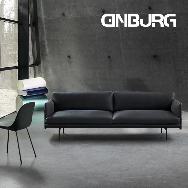 Danish designer loft Nordic light luxury oil wax leather sofa simple modern small living room three people