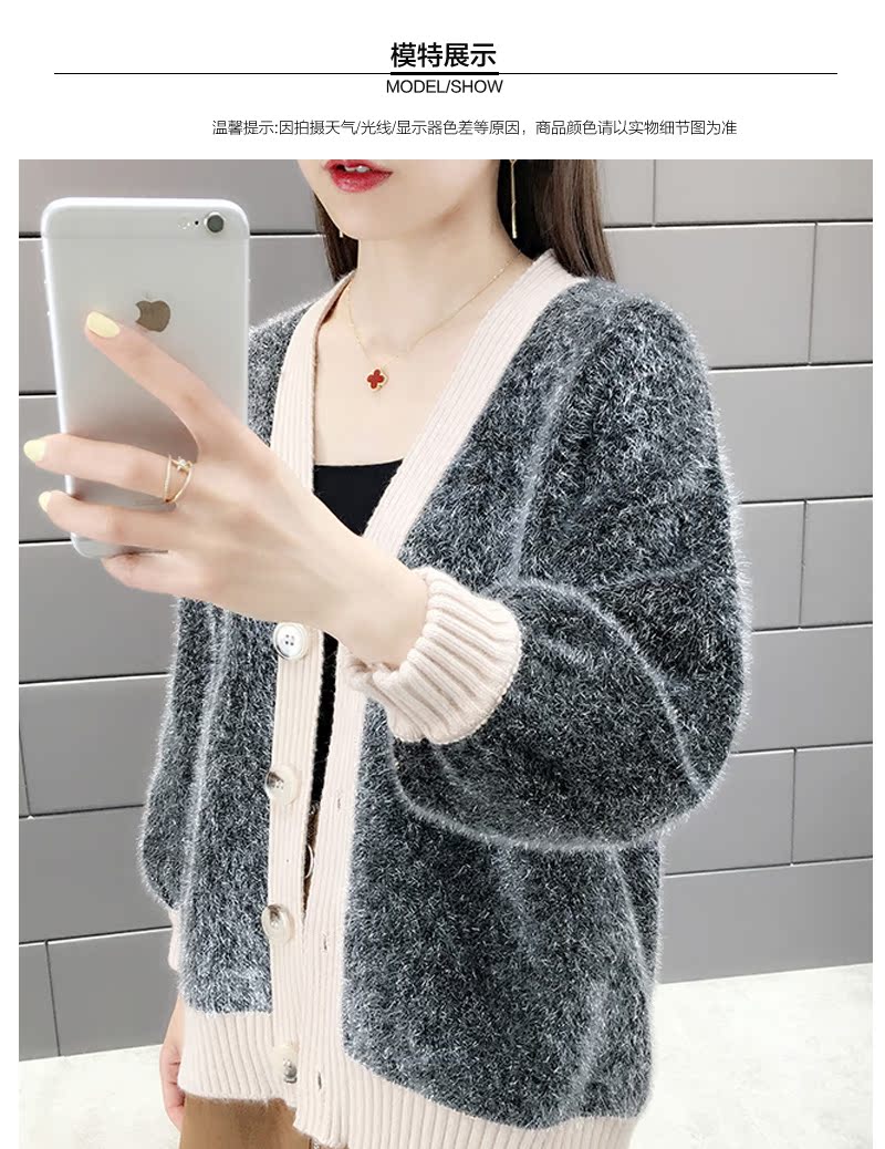 Áo xuân nữ 2019 phiên bản mới của Hàn Quốc có cổ áo V rộng khí dung màu sáng lụa đan áo len lưới màu đỏ cardigan nữ - Cardigan áo khoác len nữ hàn quốc