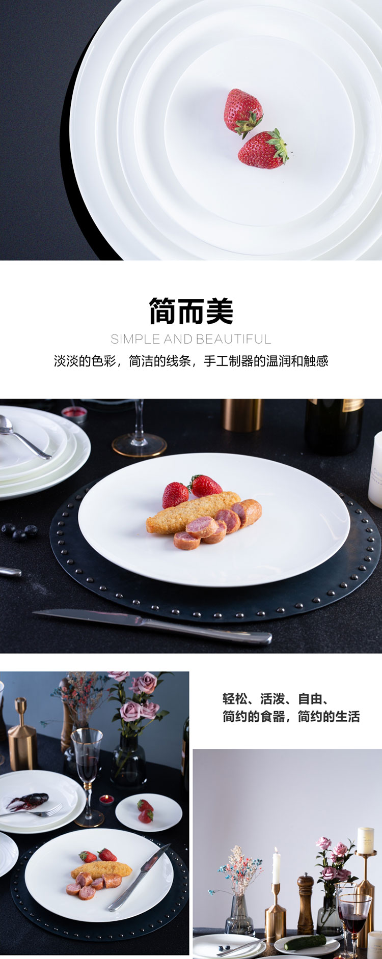 Steak white porcelain plate western - style food dish jingdezhen deep dish household dish of western - style food plate plate of moonlight platter