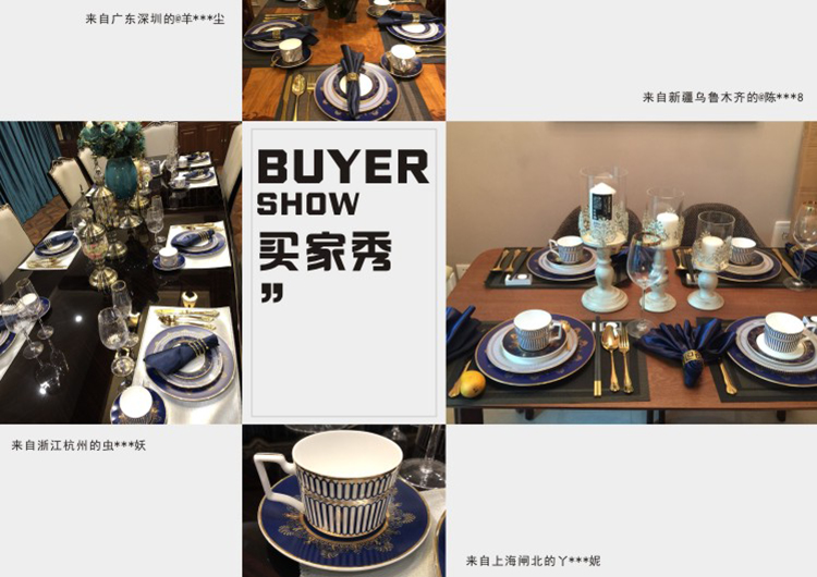 European top - grade LanYao gold dishes and utensils neoclassical up phnom penh dish suits for ceramic beefsteak flat home plate