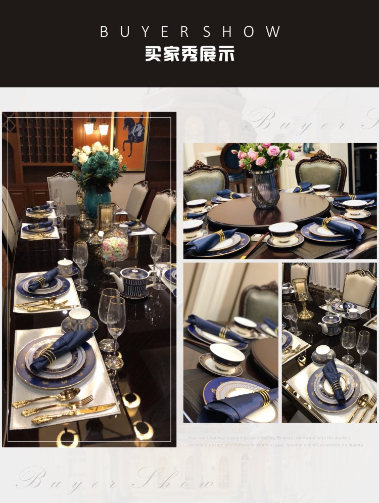 European top - grade LanYao gold dishes and utensils neoclassical up phnom penh dish suits for ceramic beefsteak flat home plate