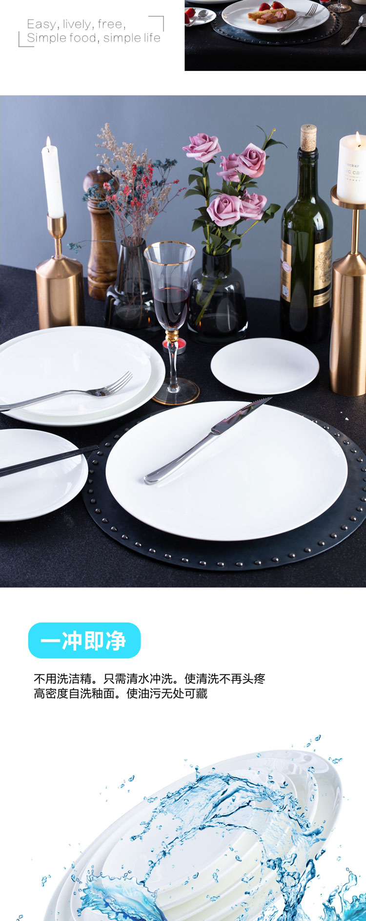 Steak white porcelain plate western - style food dish jingdezhen deep dish household dish of western - style food plate plate of moonlight platter