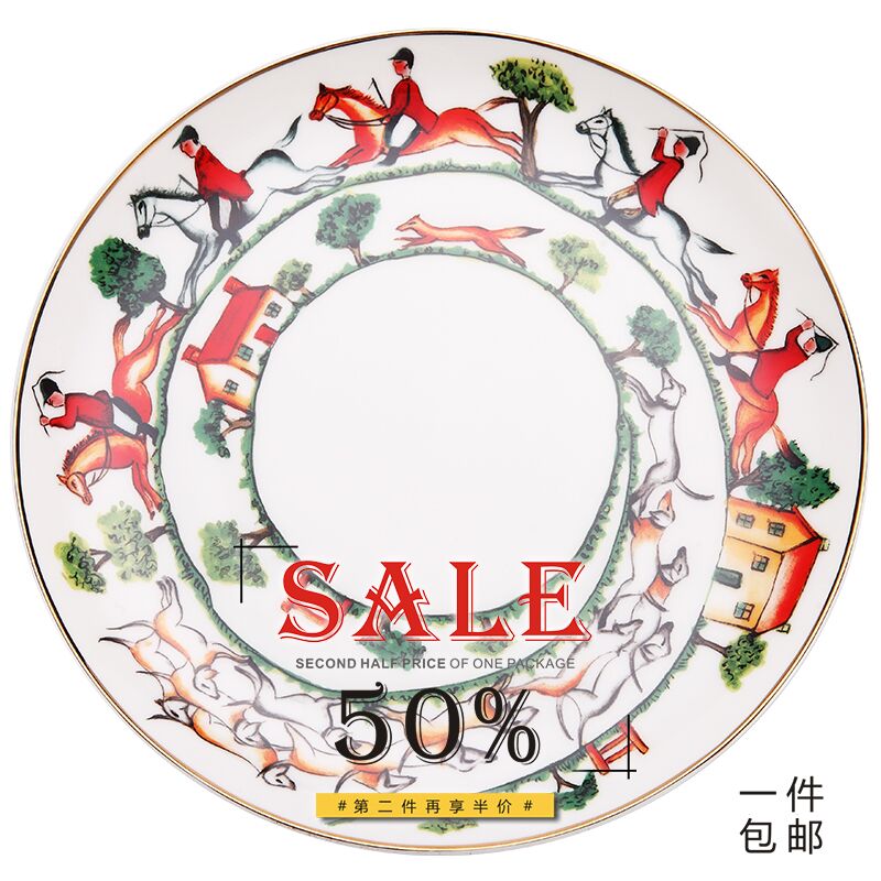 European exports British west ipads porcelain tableware monkey suit group ceramics steak flat salad plate of joy