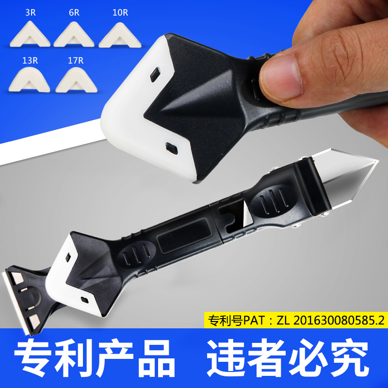 Shovel glue machine glass glue glue glue artifact trimming edge edge removal removal removal silicone beauty seam tool scraper scraper glue