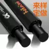 Umbrella folding automatic oversized rain and rain dual-use men's and women's doubles custom logo business wholesale umbrella full sun