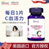 Товары от 麦葵保健品专营店