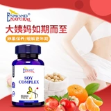 Соевые изофлавоны мягкие капсулы регулируют эстрогеновое поддержание яичников и кондиционирования менструальных нарушений менструации.