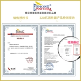 Американская композитная пробиотическая капсула беременная женщина взрослые взрослые желудочно -кишечные и желудочно -кишечные тракты Негадно -дигиптивные