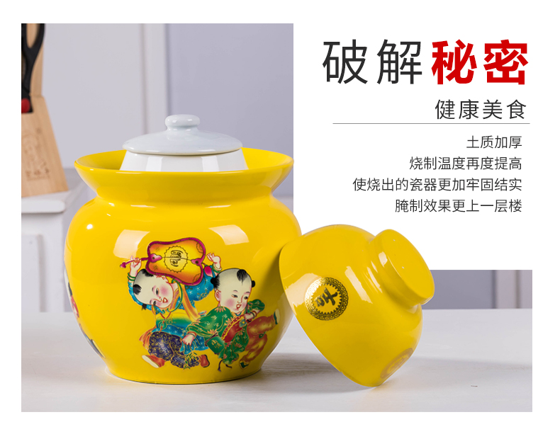 Jingdezhen ceramic pickle jar sauerkraut pickled 7/10 kg pack sealing soil pottery son home upset pickle jars