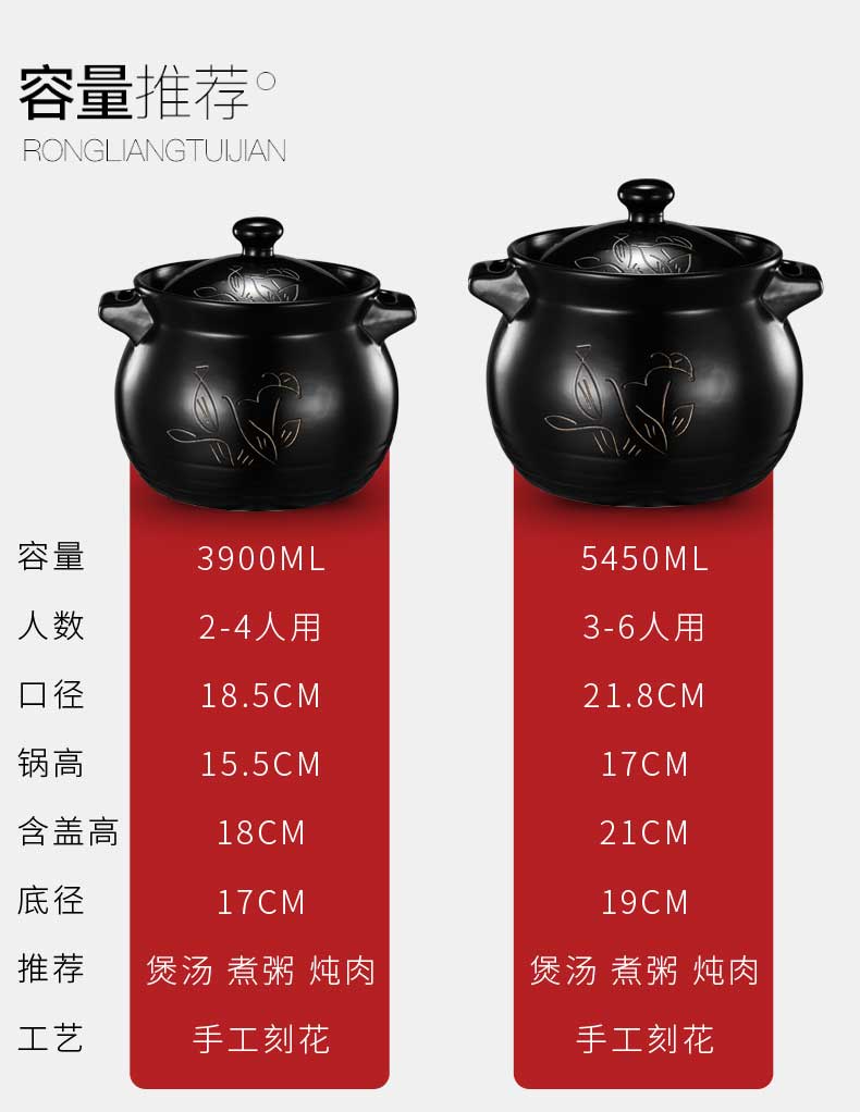 Casserole stew ceramic pot soup flame gas high - temperature cooking porridge soup pot large household soup an earthenware pot