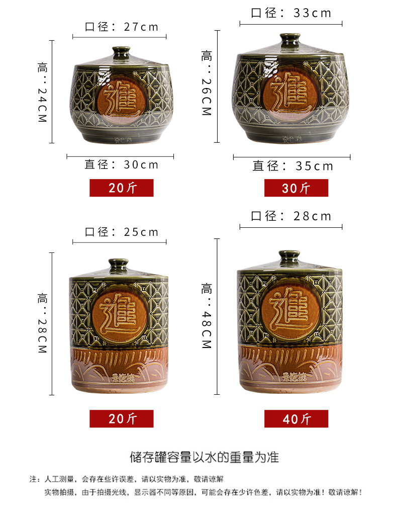 Jingdezhen ceramic barrel with cover home 50/100 kg pack m tank storage flour ricer box sealing moisture insect - resistant