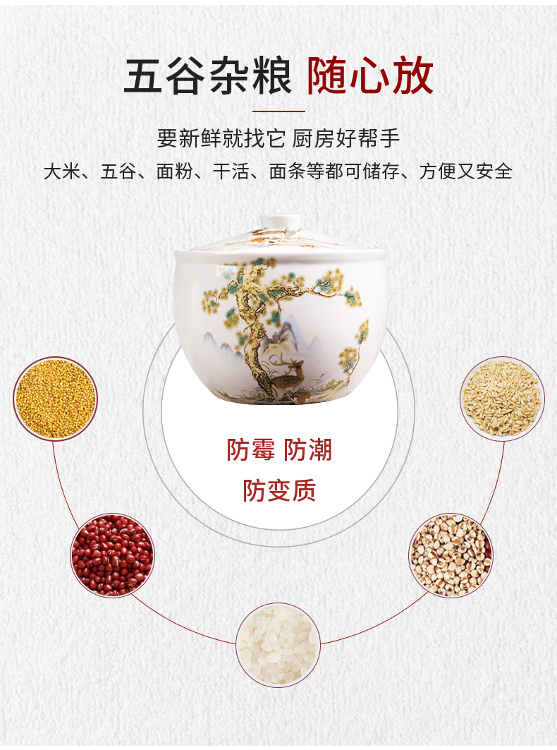 Jingdezhen ceramic barrel filling ricer box with cover 10 jins 20 jins home moistureproof insect - resistant storage tank cylinder surface of barrels of oil box