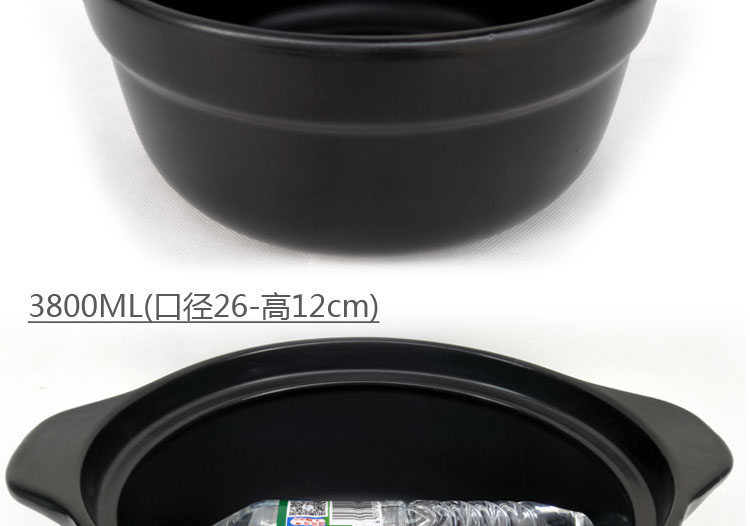 Stew pot cooking porridge to braise in soy sauce casserole ceramic pot large soup crock pot flame to hold to high temperature dry cracks casserole