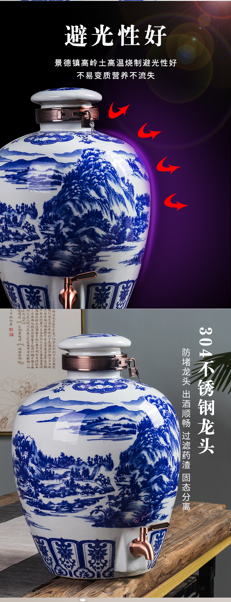 Jingdezhen porcelain ceramic jars liquor cylinder mercifully wine home wine bottle with tap (jin wine jars