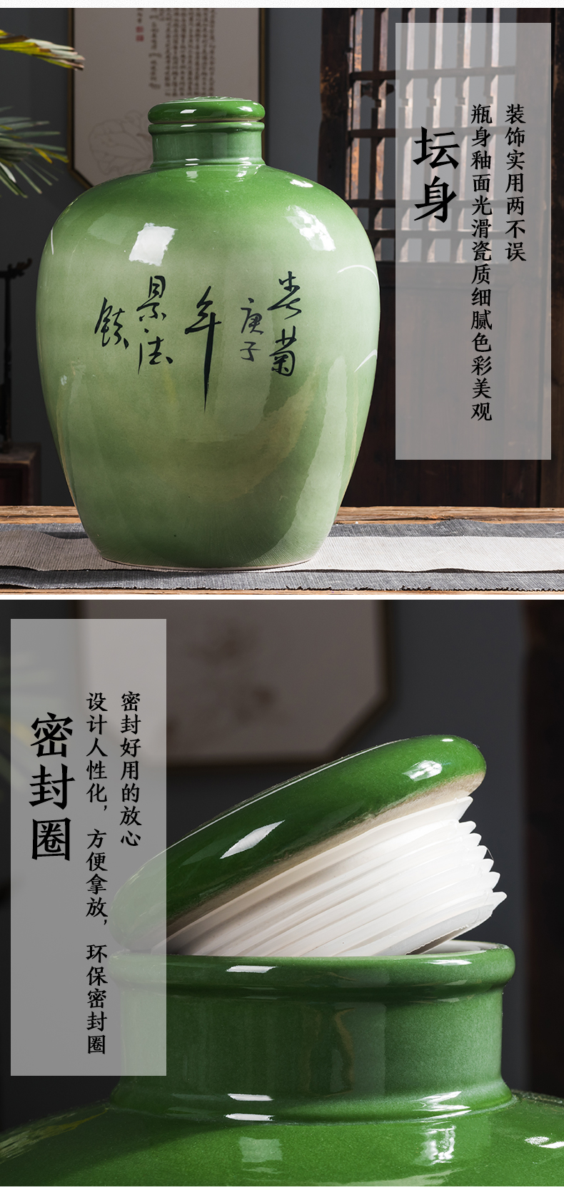 Jingdezhen ceramic jar 10 jins 20 jins 30 jins 50 jins home mercifully wine bottle it sealed special jars