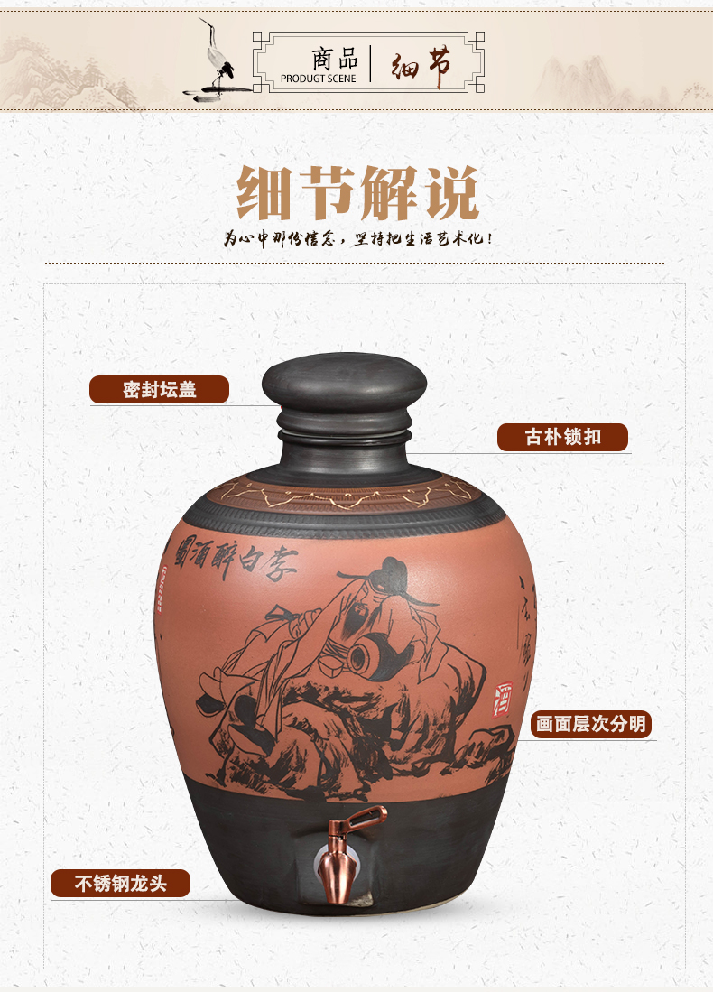 Jingdezhen ceramic jars it 10 jins 20 jins 30 jins of 50 kg sealed archaize home wine mercifully wine jar