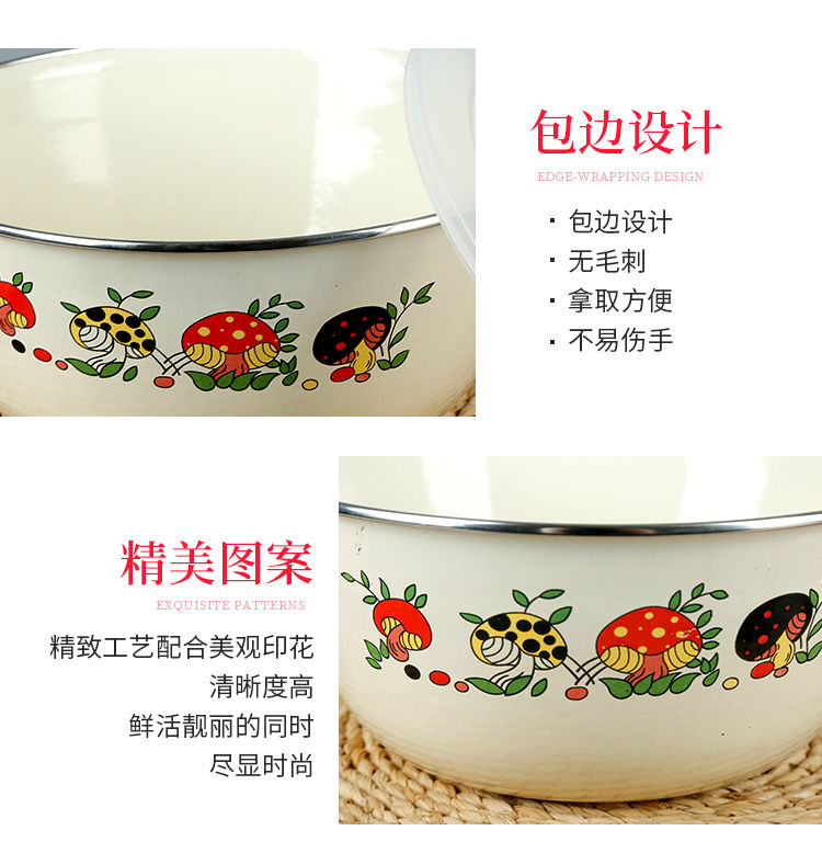 Enamel bowls with cover nostalgic old pig salad bowl of soup bowl large household kitchen thickening tank preservation storage use