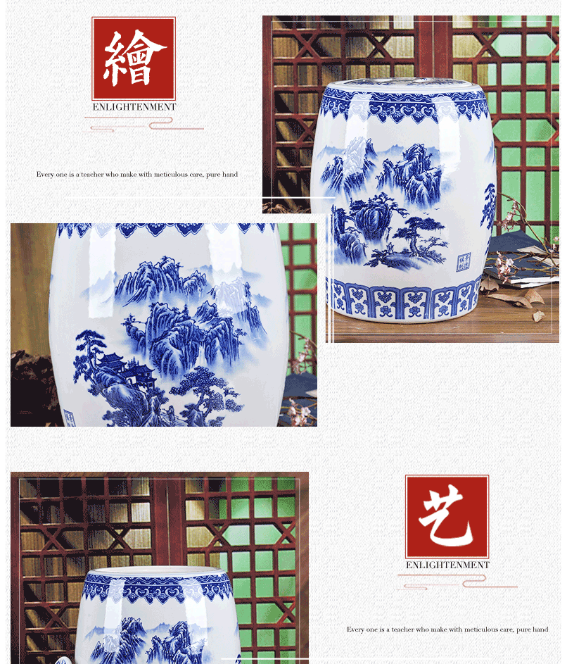 Jingdezhen barrel insect - resistant seal ceramics with cover 50 kg pack ricer box home 20 jins of blue and white porcelain porcelain water tanks