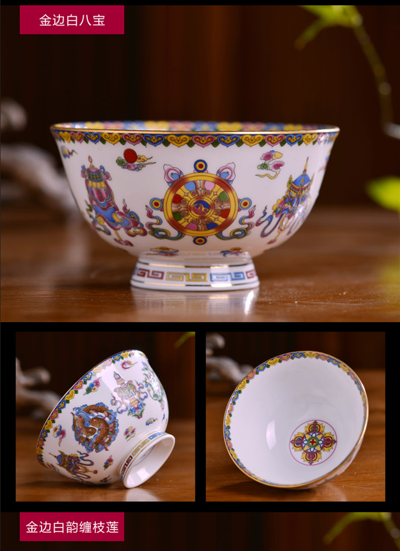 Ipads porcelain bowl with single hand paint edge rainbow such as bowl of porridge to use tall bowl of soup bowl Chinese style of the ancients tableware bowls