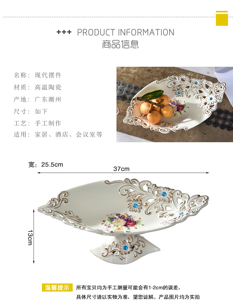 Ceramic plate paint the living room table decoration furnishing articles modern creative snack plate of European painting home fruit bowl